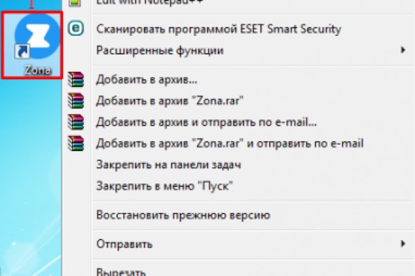 Сайт кракен тор браузера