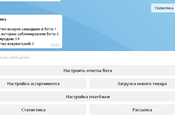Кракен официальная ссылка