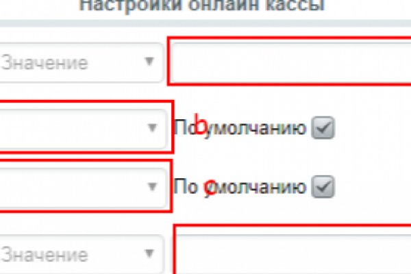 Как зарегистрироваться на кракене маркетплейс