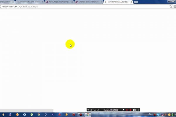 Кракен аккаунт не найден