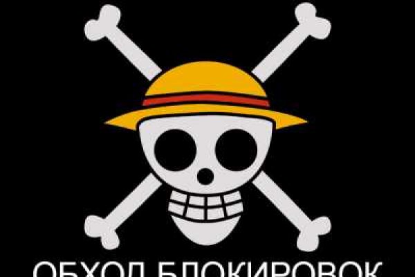 Сайт кракен тор браузера