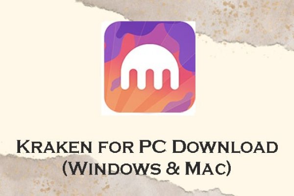 Ссылка на кракен 2024