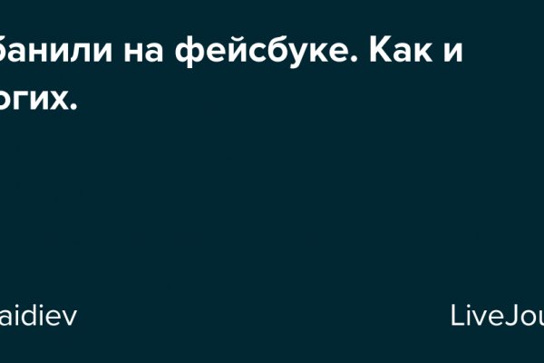 Кракен рабочая ссылка на официальный магазин