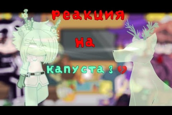Kraken ссылка kraken clear com