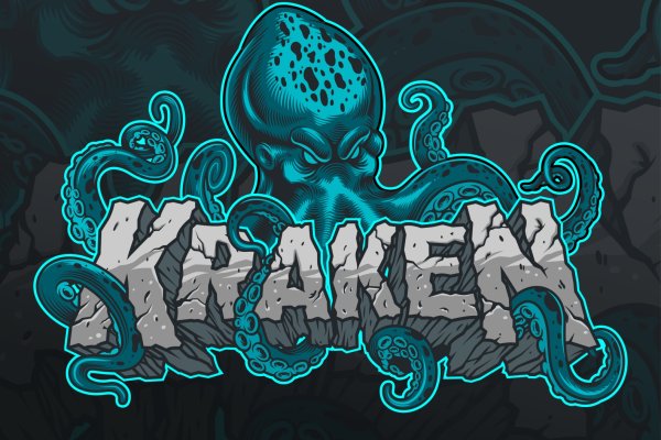 Kraken zerkalo официальный сайт