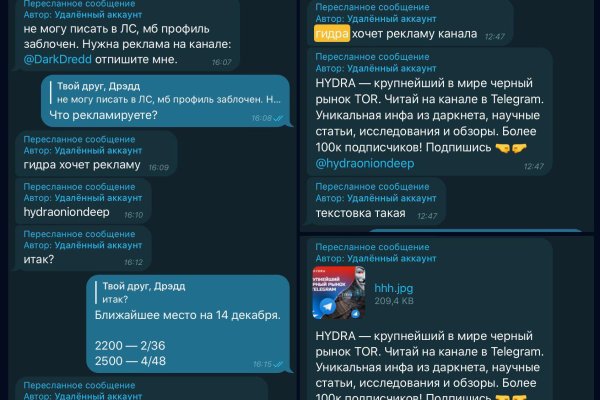 Kraken zerkalo официальный сайт