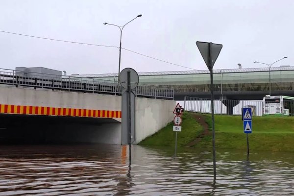 Кракен пользователь не найден что делать