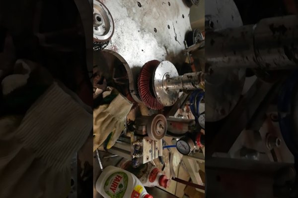 Маркетплейс кракен