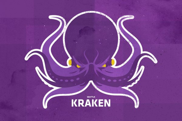 Kraken site