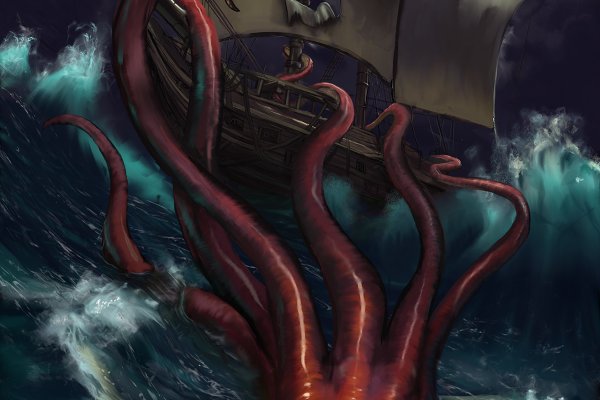 Kraken ссылка зеркало официальный сайт