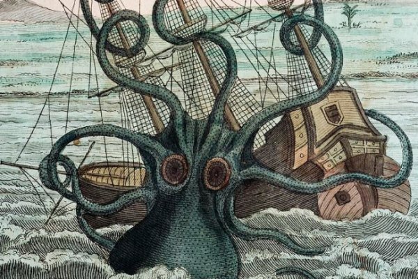 Магазин kraken даркнет