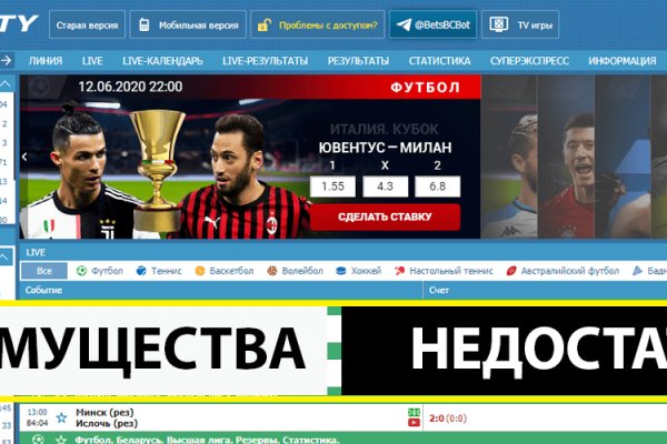 Kraken вывод денег