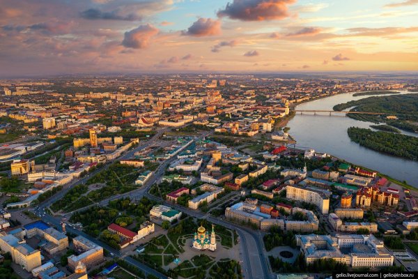 Кракен даркмаркет плейс