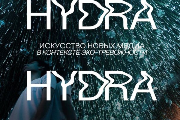 Кракен тор ссылка онион