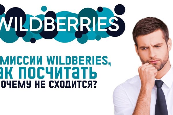 Кракен официальная kr2web in