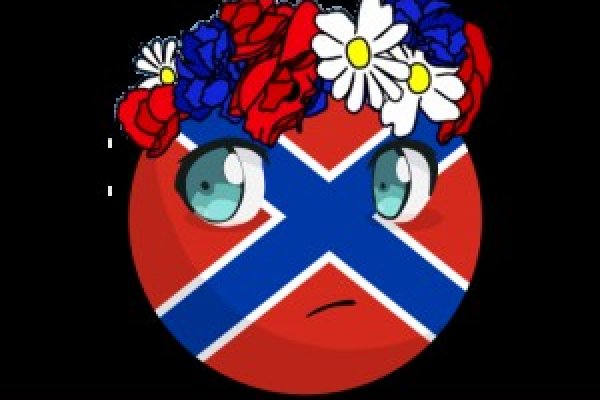 Кракен пользователь не найден что делать