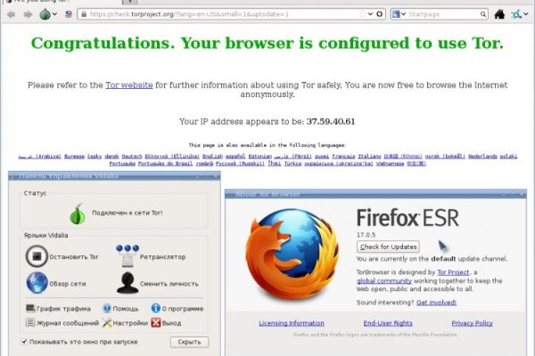 Kraken com login