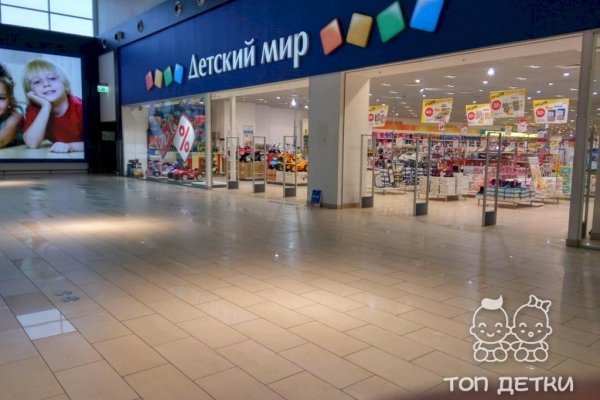 Кракен сайт store