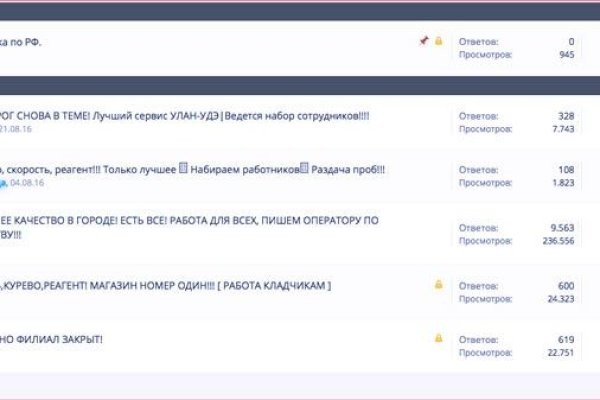 Кракен krakken15at com