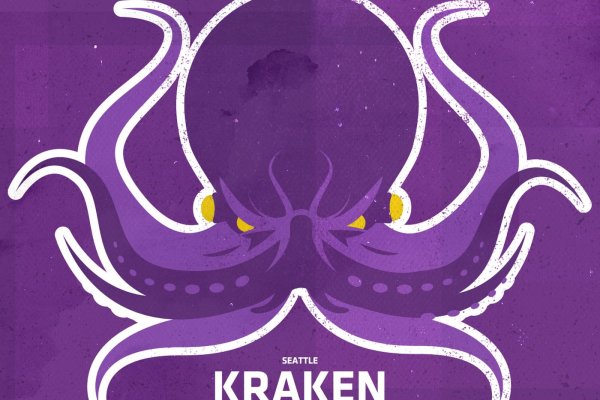 Ссылка кракена kraken clear com