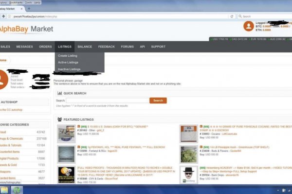 Kraken darknet market ссылка тор