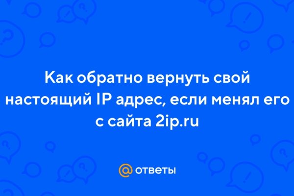 Кракен сайт для наркоманов