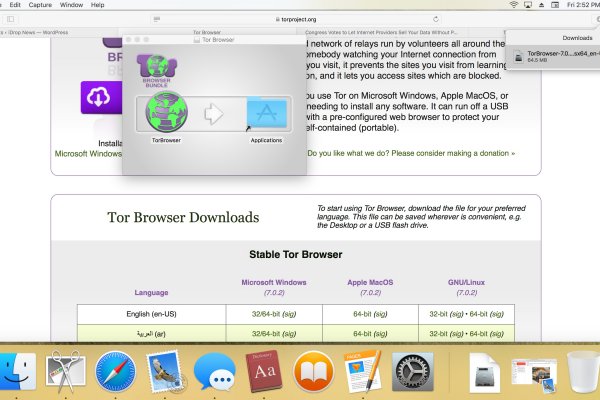 Маркетплейс кракен
